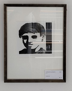 Artothek: Gerhard Hermanns